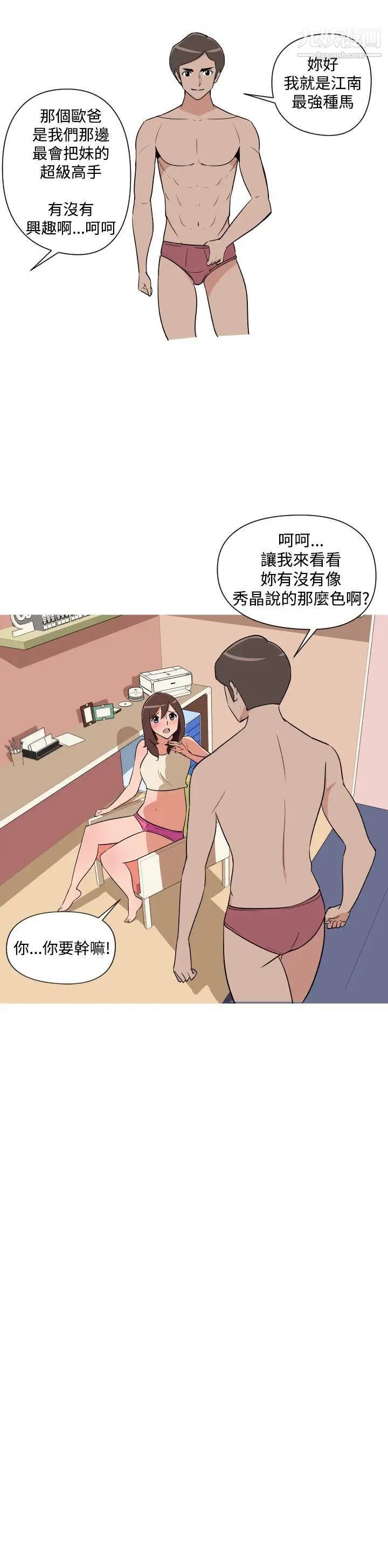 29.jpg