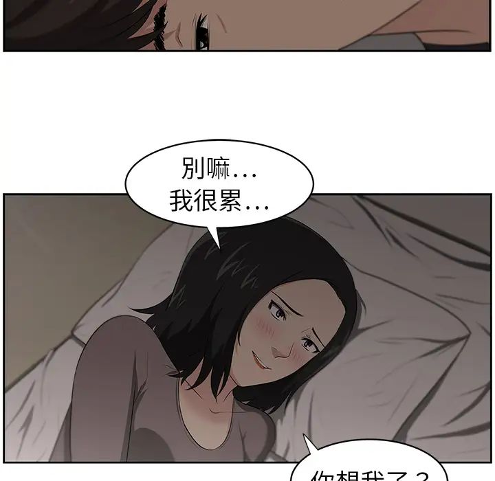 49.jpg
