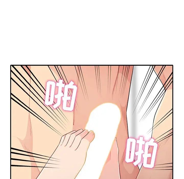73.jpg