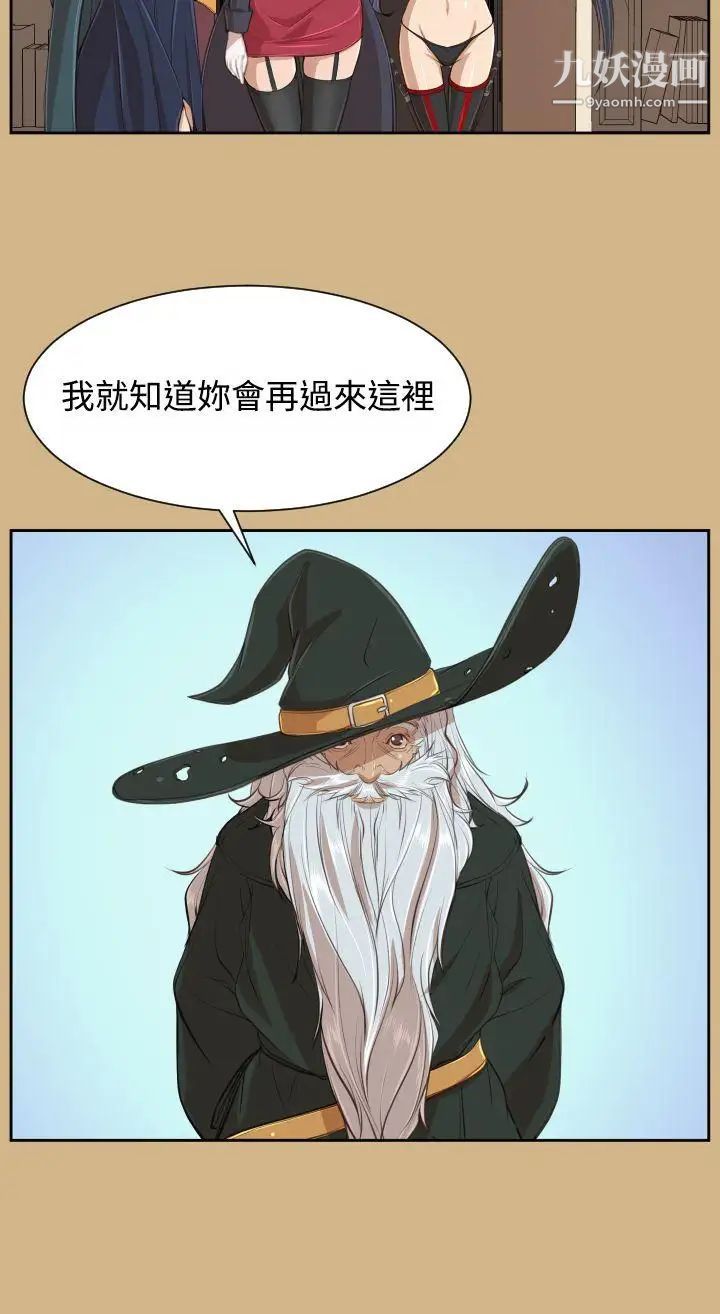 49.jpg