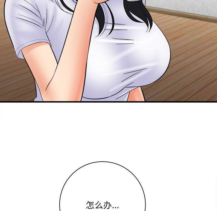 79.jpg