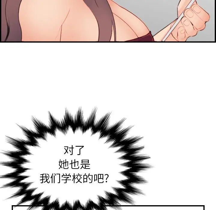 93.jpg
