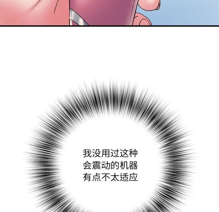 42.jpg