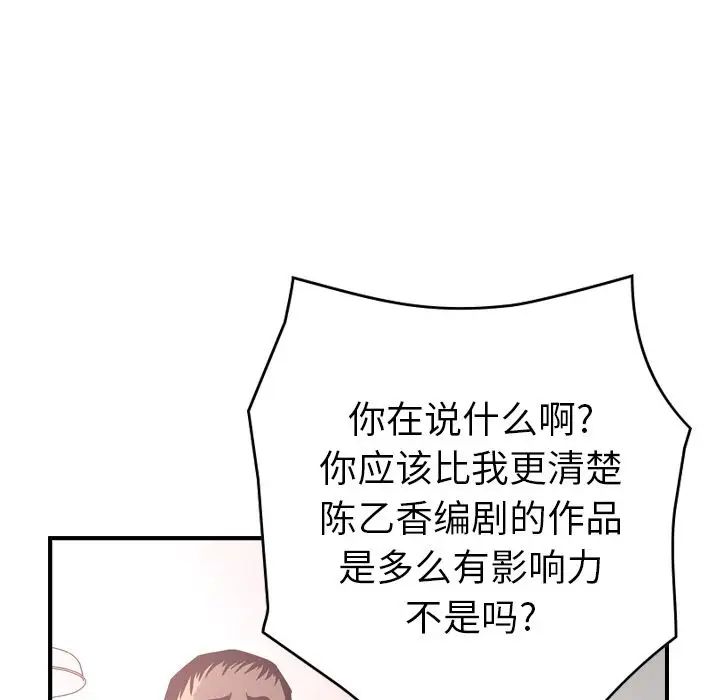 79.jpg