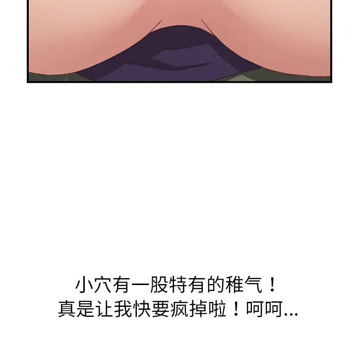 63.jpg