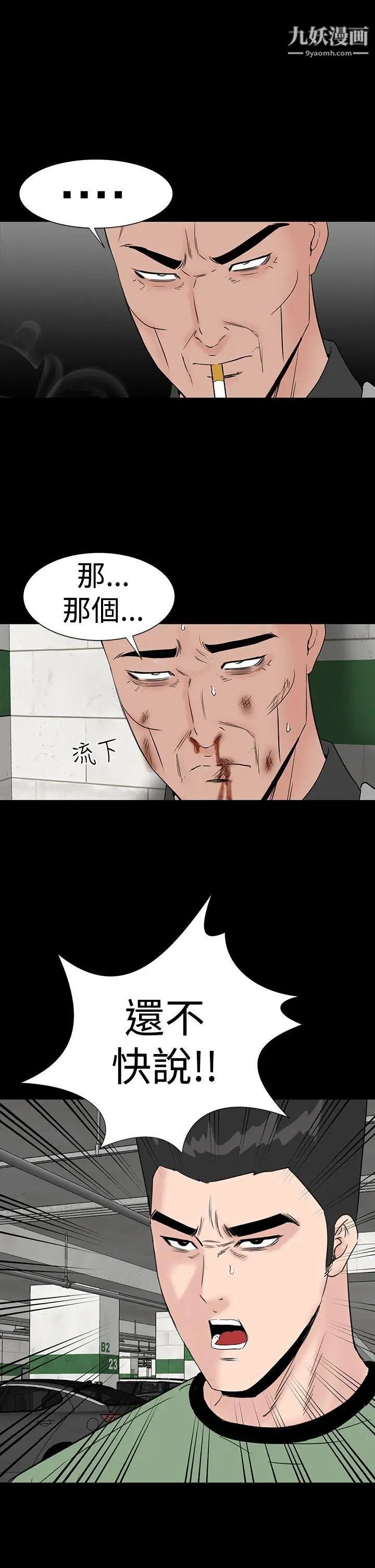 35.jpg
