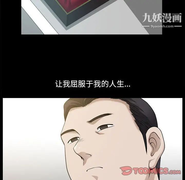 99.jpg