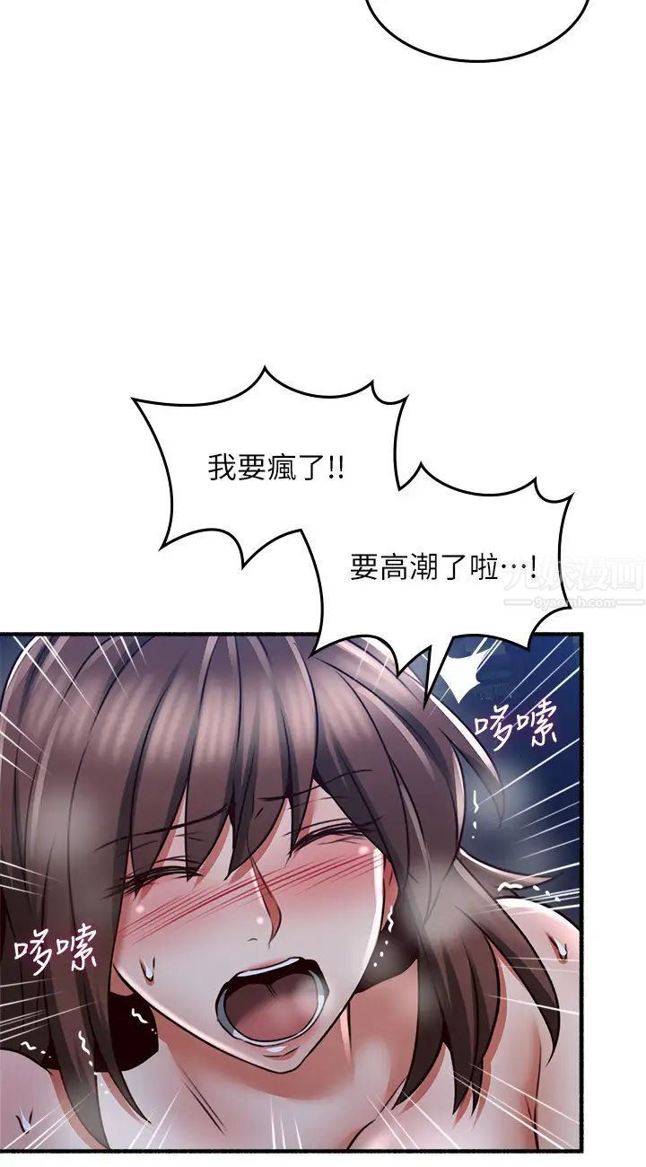 51.jpg