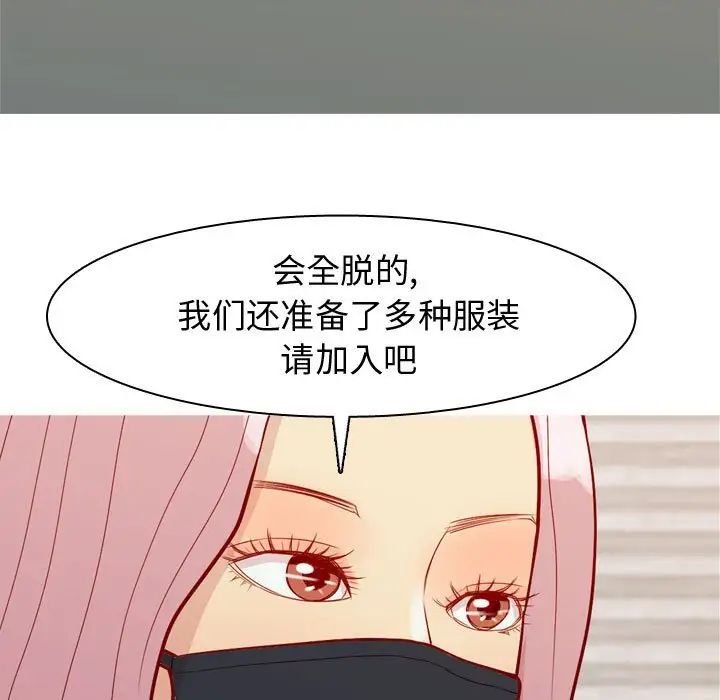 106.jpg