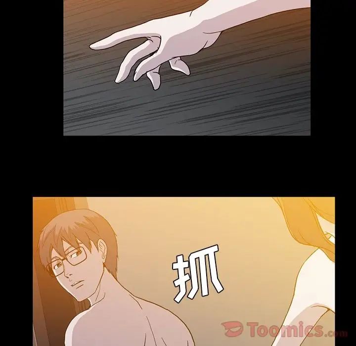 73.jpg