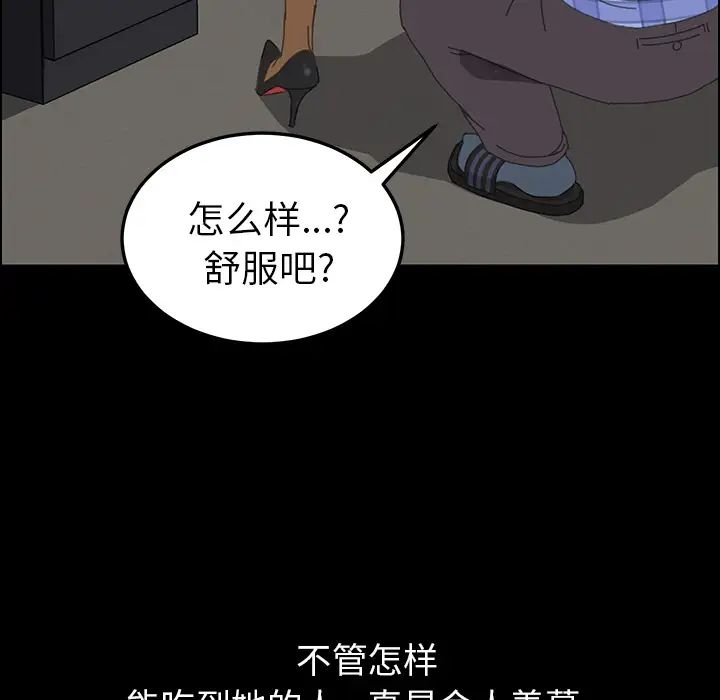 91.jpg