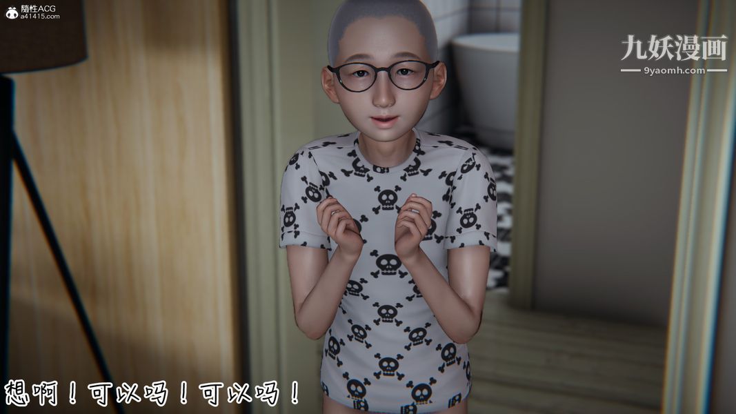59.jpg