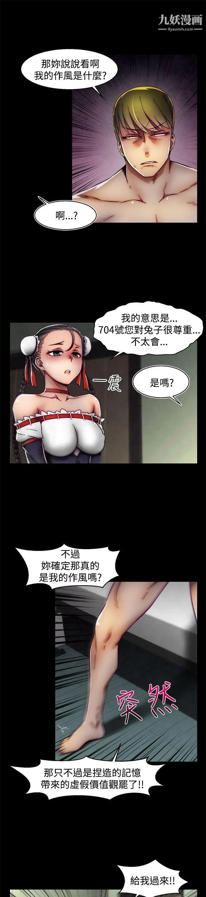 21.jpg