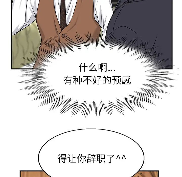 141.jpg