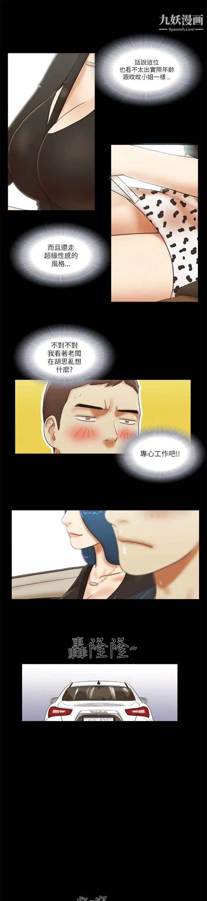 12.jpg