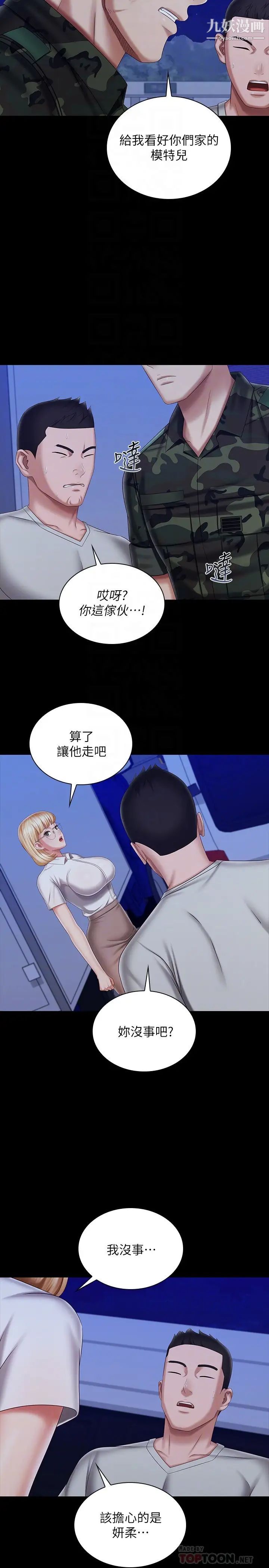 19.jpg