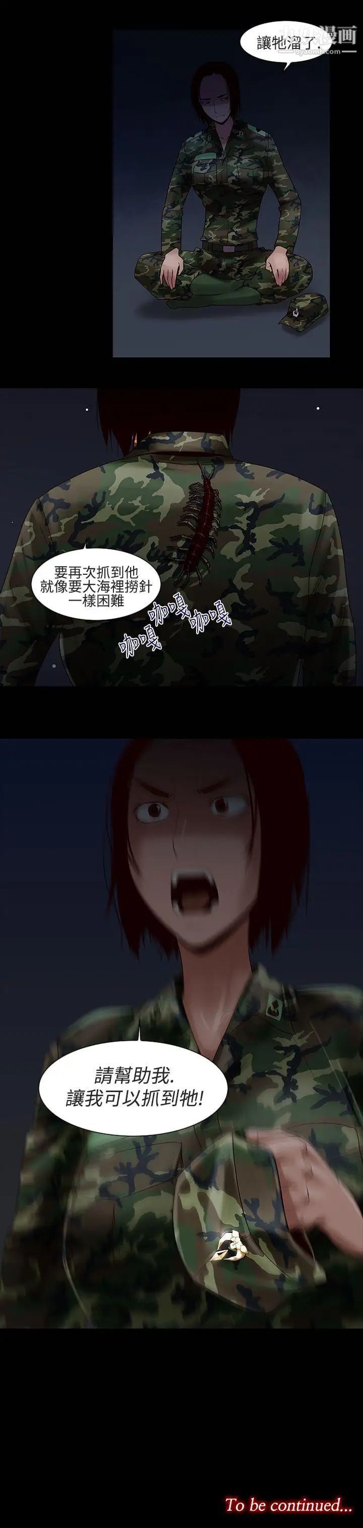 34.jpg