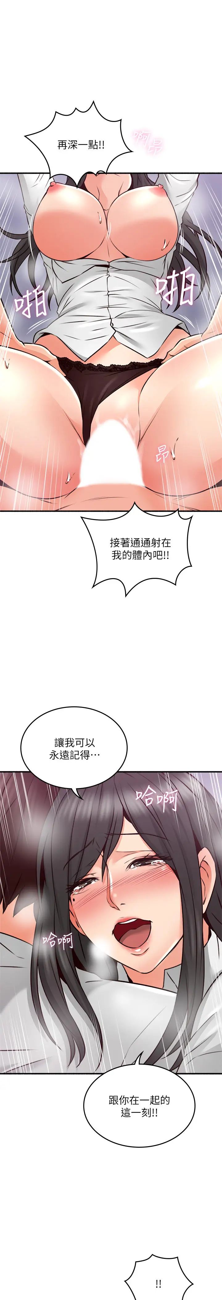 67.jpg