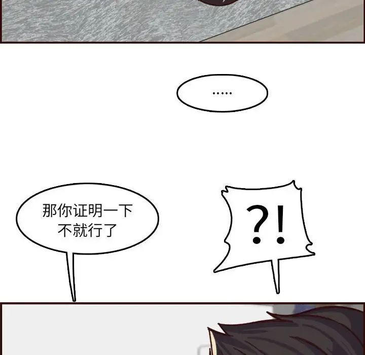 58.jpg