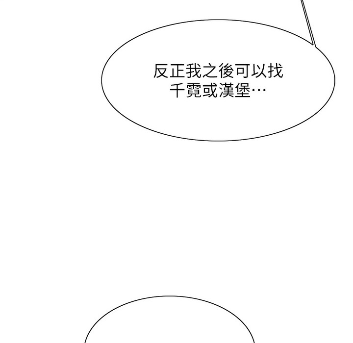 161.jpg