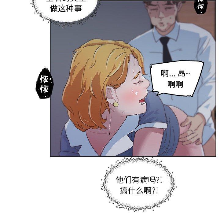 94.jpg