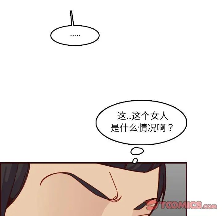 44.jpg
