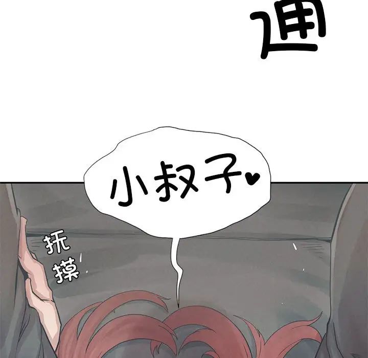 64.jpg