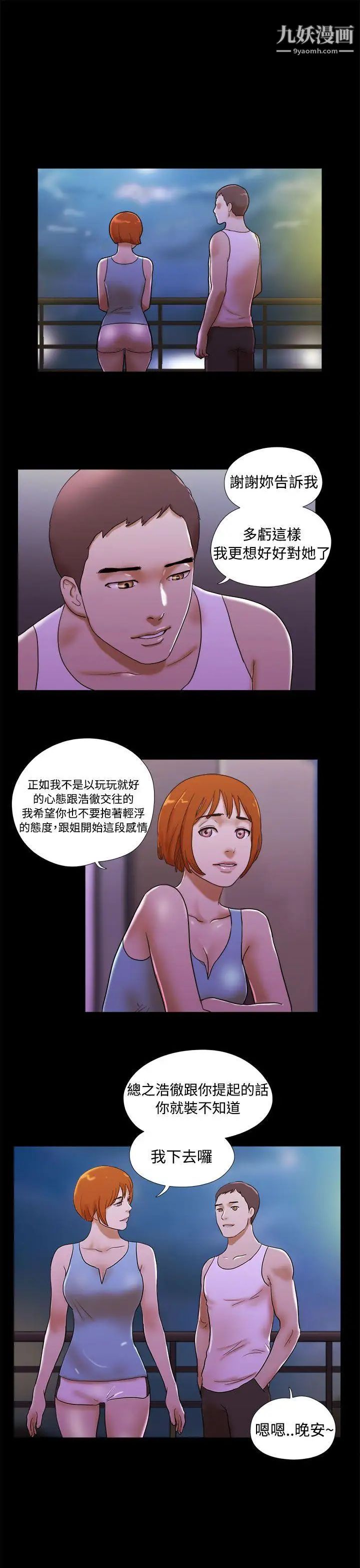 33.jpg