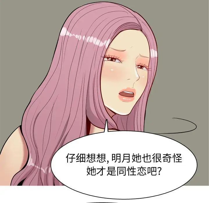 61.jpg