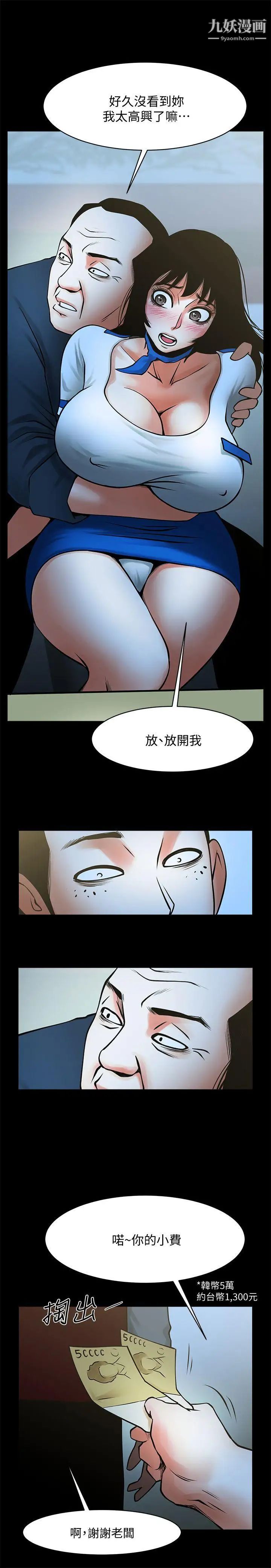 54.jpg