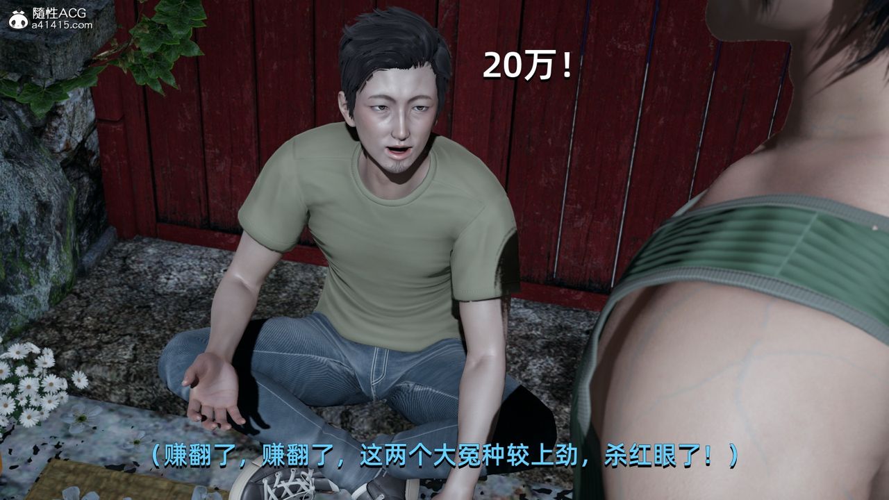 28.jpg