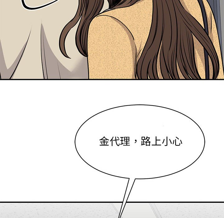 192.jpg
