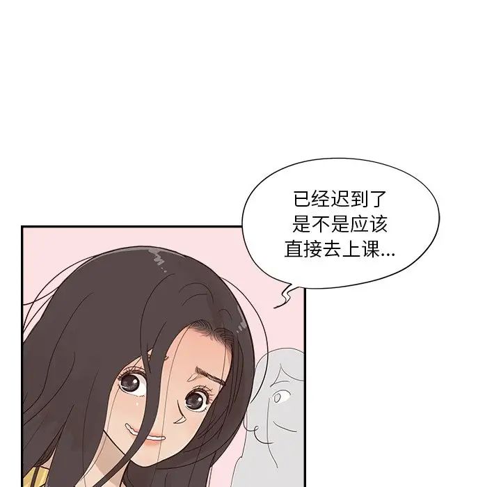 73.jpg