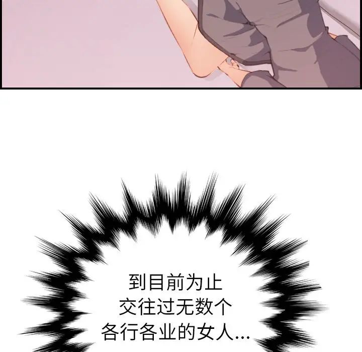 107.jpg