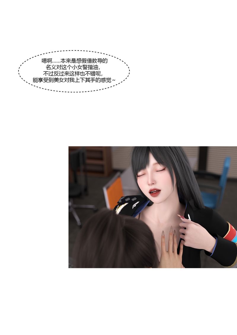 77.jpg