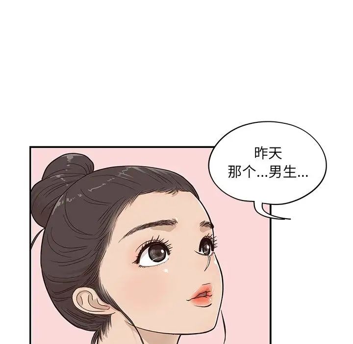 89.jpg