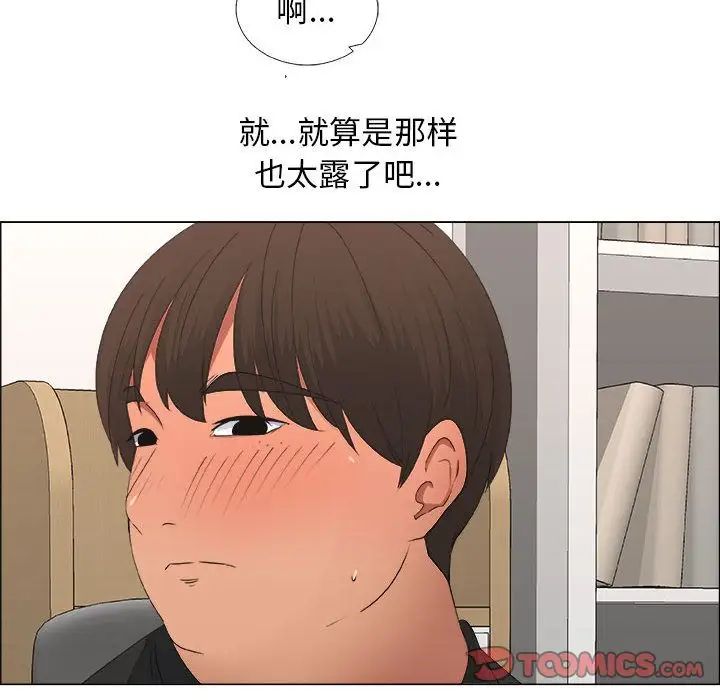 68.jpg