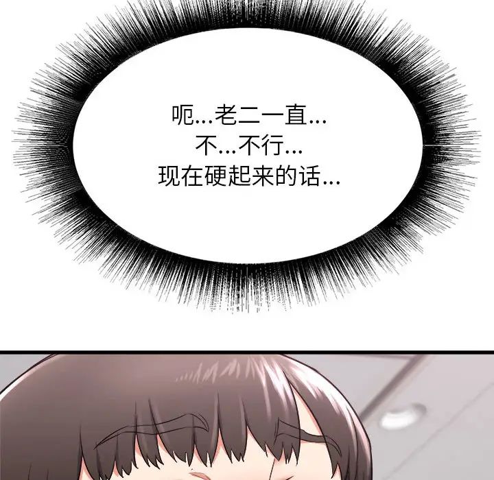 132.jpg