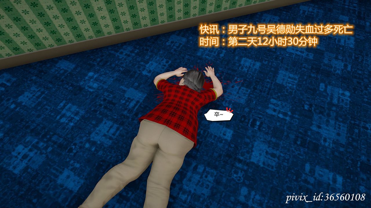 51.jpg