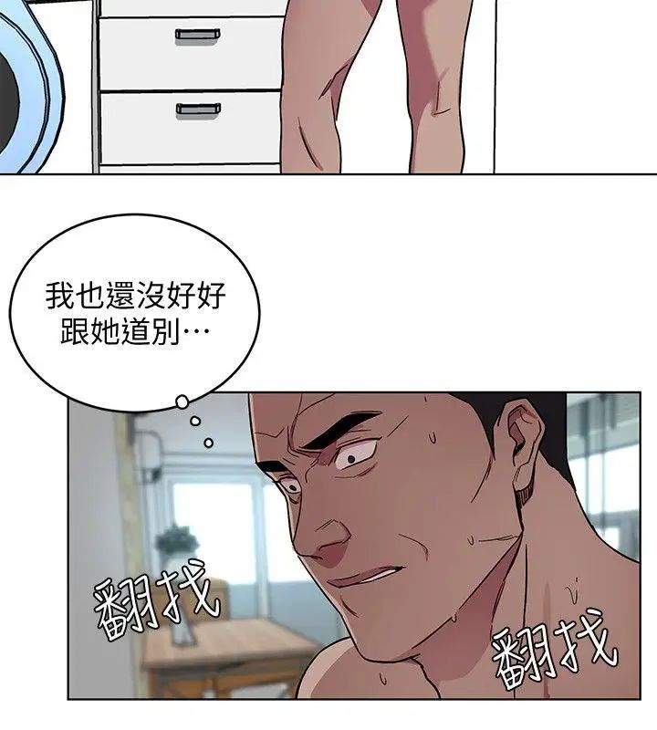 44.jpg