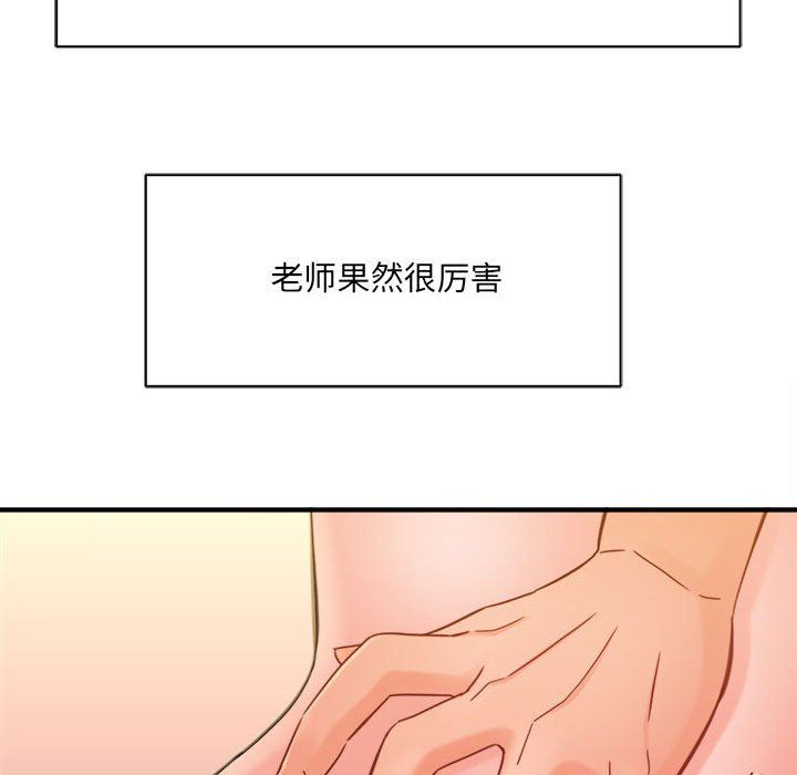 102.jpg