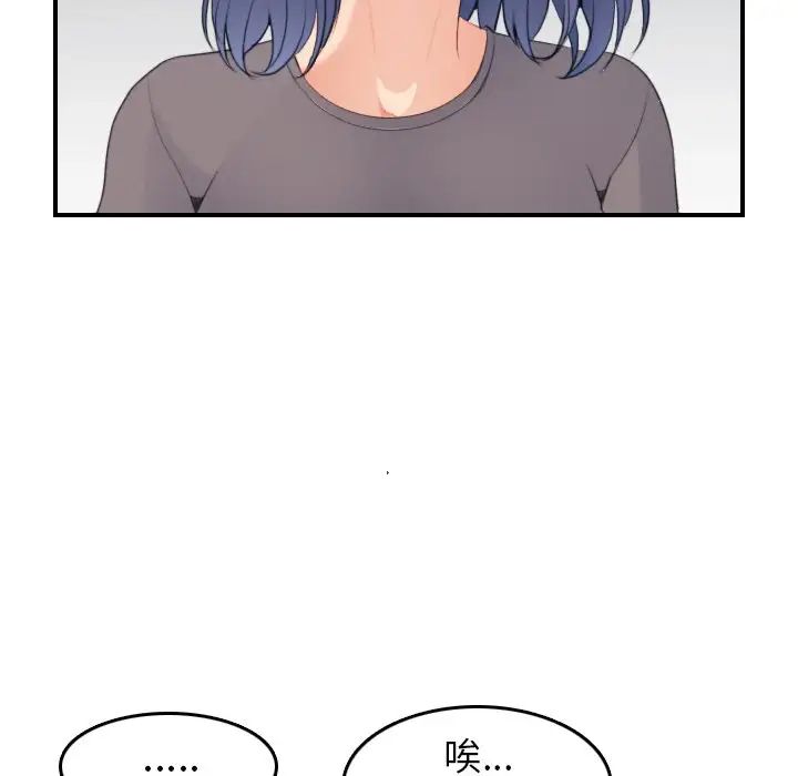 96.jpg