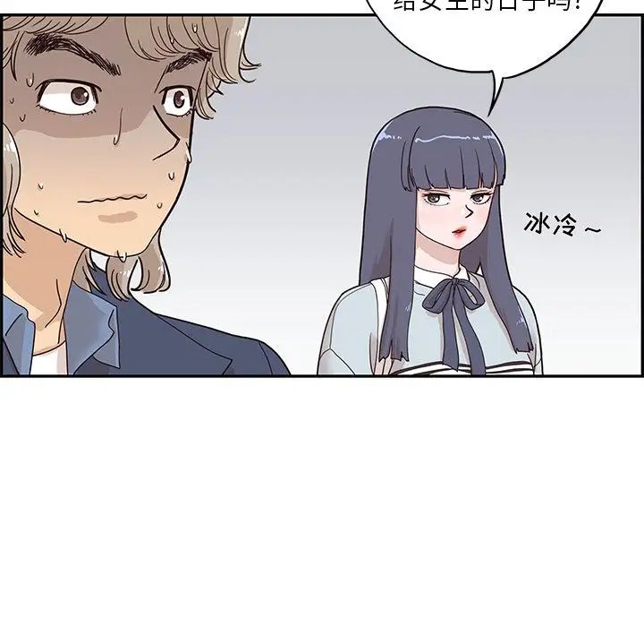 77.jpg