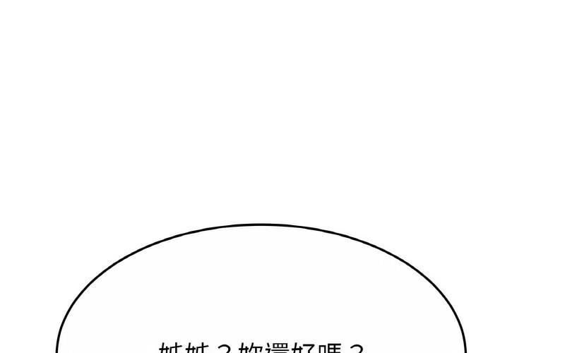 164.jpg