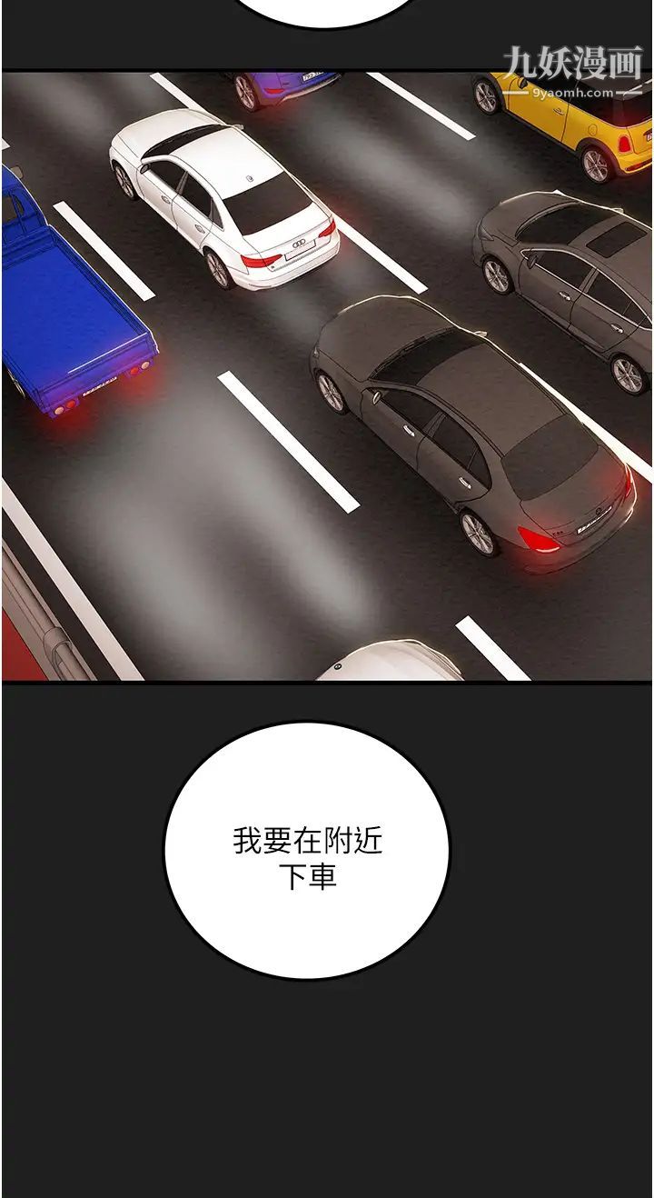 73.jpg