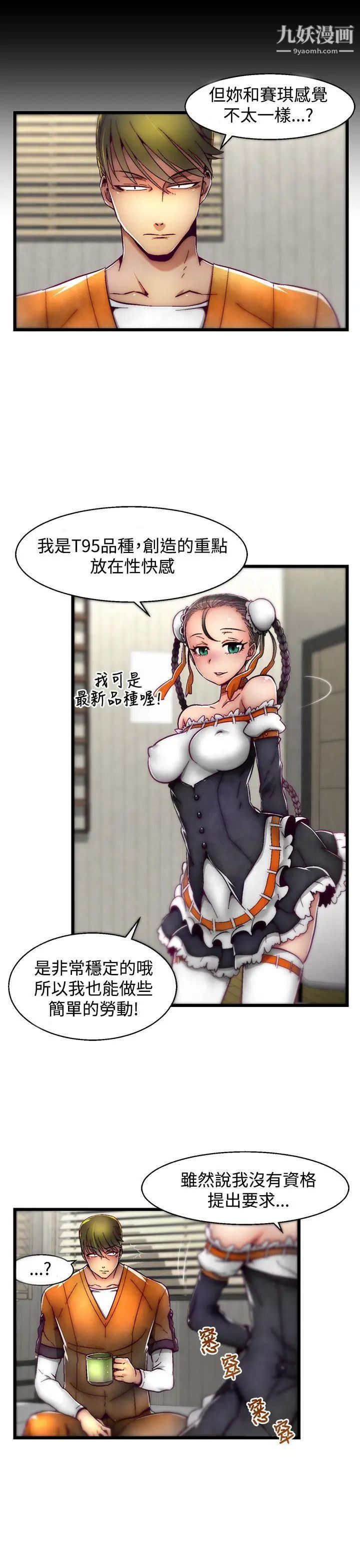 41.jpg
