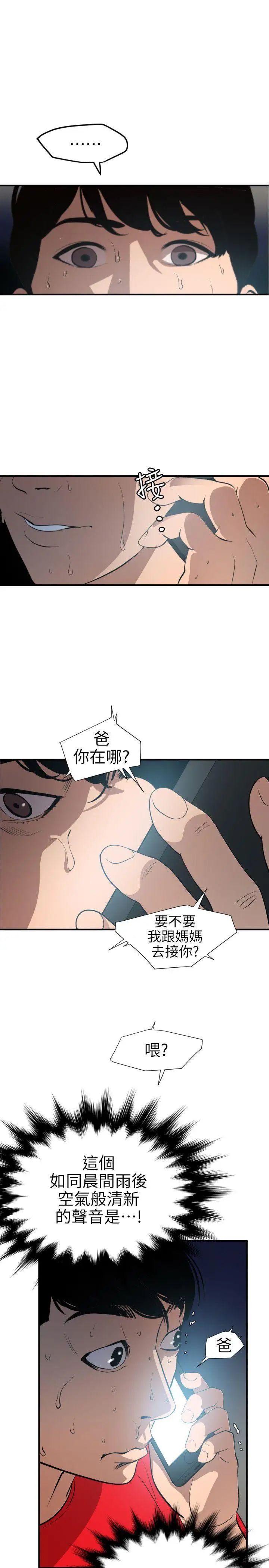 35.jpg