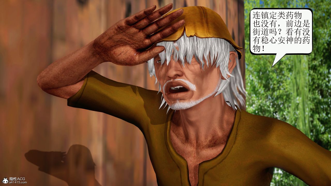 43.jpg