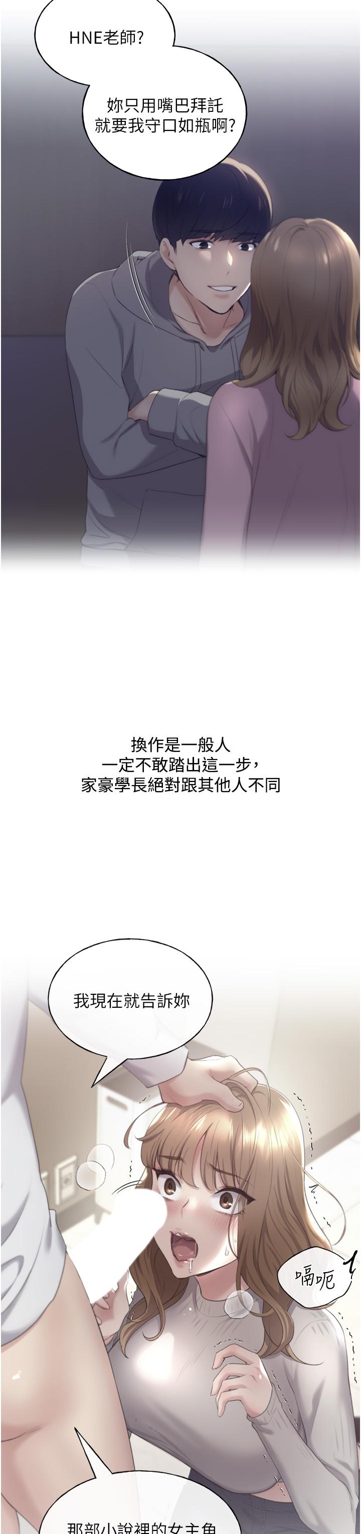 83.jpg