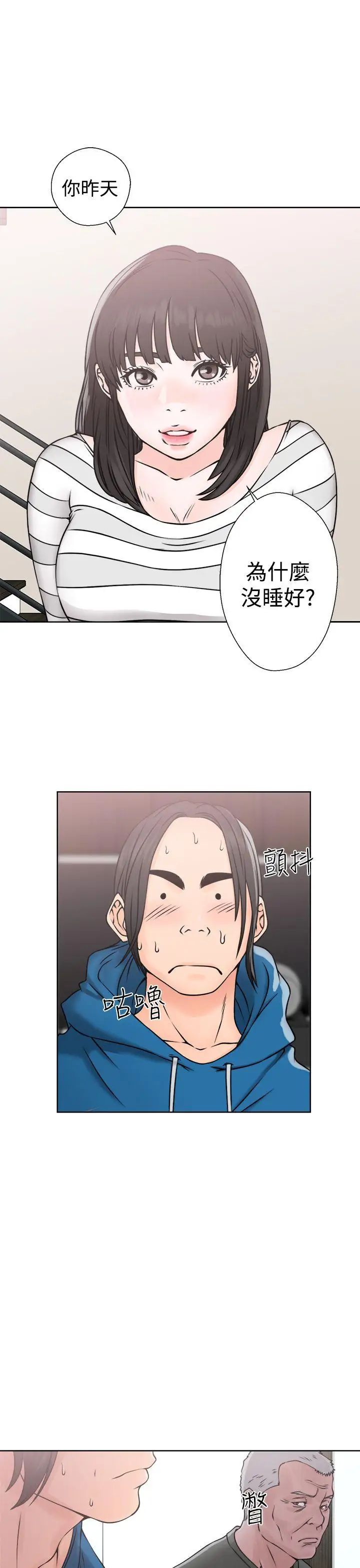 53.jpg